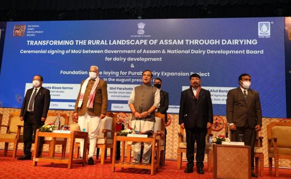 Transforming the Rural Landscape of Assam through Dairying Ceremonial signing of MoU btw Govt. of India & NDDB for dairy devp